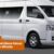 mobil travel hiace, perjalanan wisata, sewa hiace, wisata keluarga, travel rombongan, mobil hiace nyaman, transportasi wisata