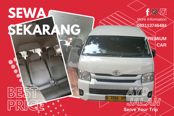 Hiace Commuter