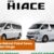 Sewa Hiace Bekasi, Rental Hiace Bekasi, Harga Sewa Hiace Bekasi, Jasa Sewa Hiace Bekasi, Sewa Mobil Hiace Bekasi